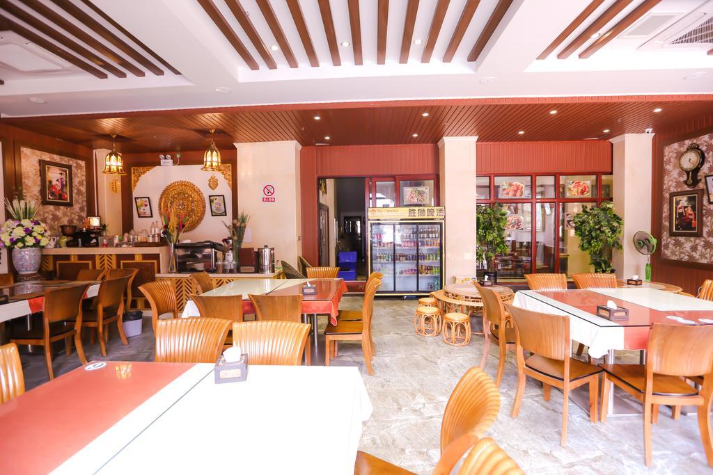 @Siam Hotel Цзінхун Екстер'єр фото