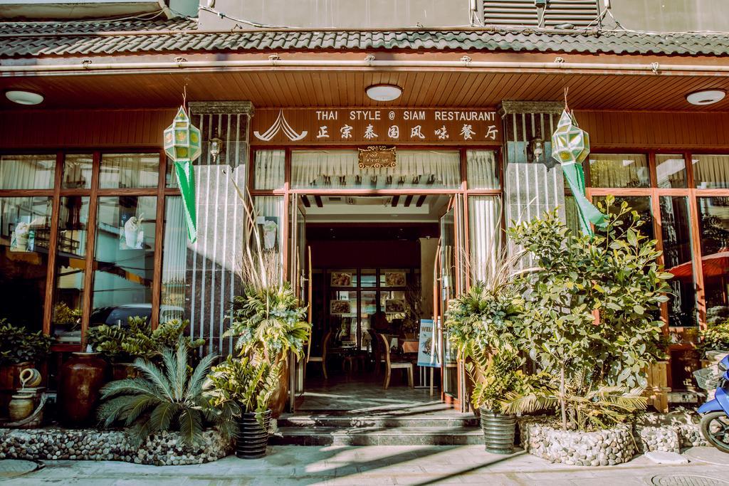 @Siam Hotel Цзінхун Екстер'єр фото